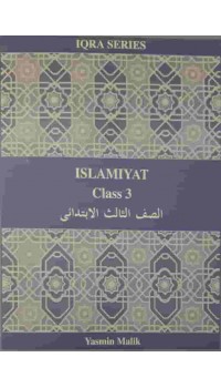 IQRA SERIES ISLAMIAT CLASS 3